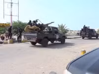 Quân đội Chính phủ Yemen phát động chiến dịch quân sự lớn chống Houthi, ngày 15/8/2026.