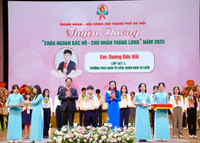 46f118d7d711674f3e00.jpg