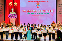 a2bcfd873241821fdb50.jpg