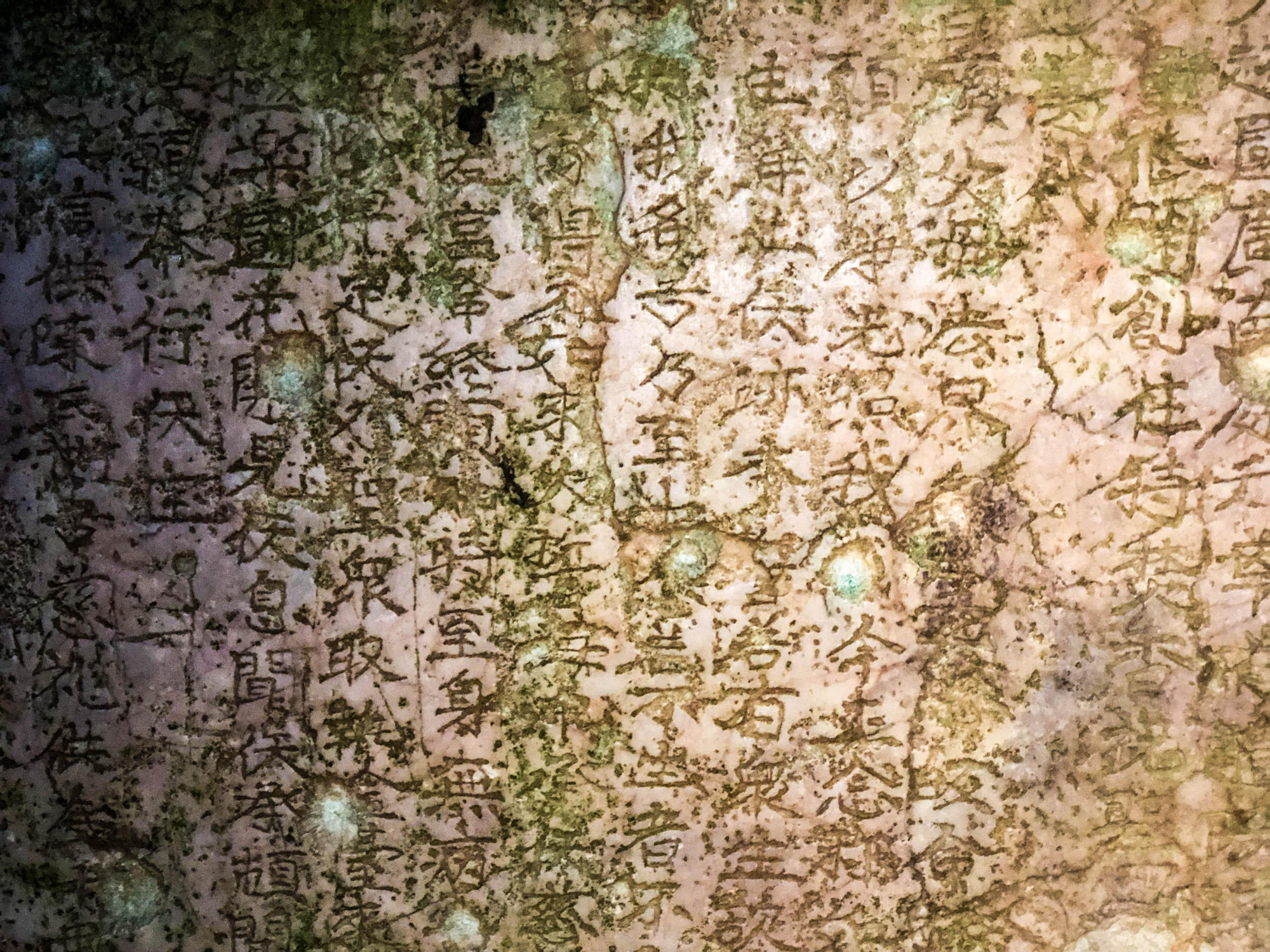 Với những giá trị nổi bật đó, Ma nhai tại danh thắng Ngũ Hành Sơn đã được Hội đồng MOWCAP đánh giá cao và công nhận là Di sản tư liệu thuộc Chương trình Ký ức thế giới khu vực châu Á - Thái Bình Dương. Đây là di sản được công nhận ở tầm khu vực đầu tiên của TP Đà Nẵng. Với những giá trị nổi bật đó, Ma nhai tại danh thắng Ngũ Hành Sơn đã được Hội đồng MOWCAP đánh giá cao và công nhận là Di sản tư liệu thuộc Chương trình Ký ức thế giới khu vực châu Á - Thái Bình Dương. Đây là di sản được công nhận ở tầm khu vực đầu tiên của TP Đà Nẵng.