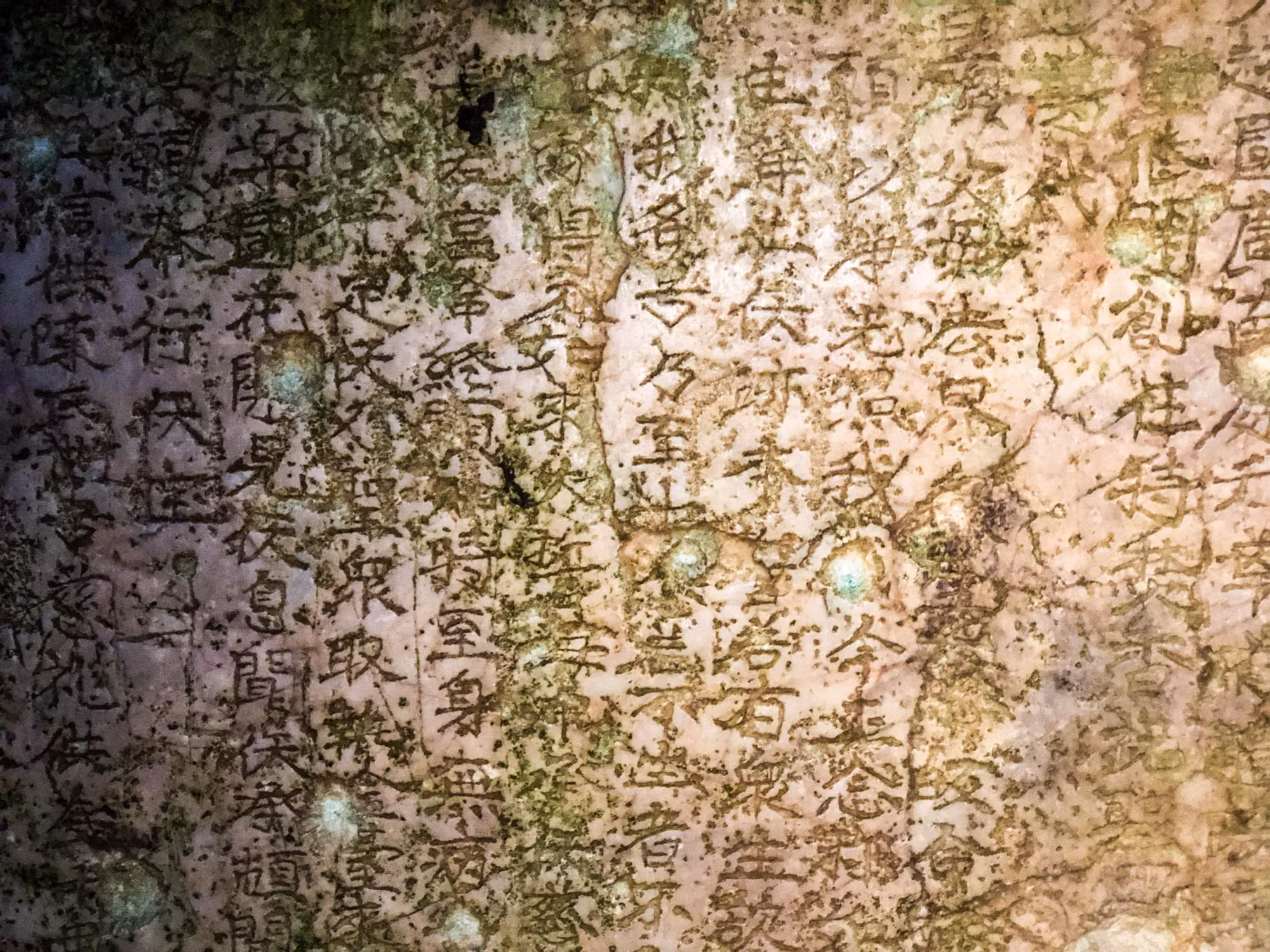 Với những giá trị nổi bật đó, Ma nhai tại danh thắng Ngũ Hành Sơn đã được Hội đồng MOWCAP đánh giá cao và công nhận là Di sản tư liệu thuộc Chương trình Ký ức thế giới khu vực châu Á - Thái Bình Dương. Đây là di sản được công nhận ở tầm khu vực đầu tiên của TP Đà Nẵng.