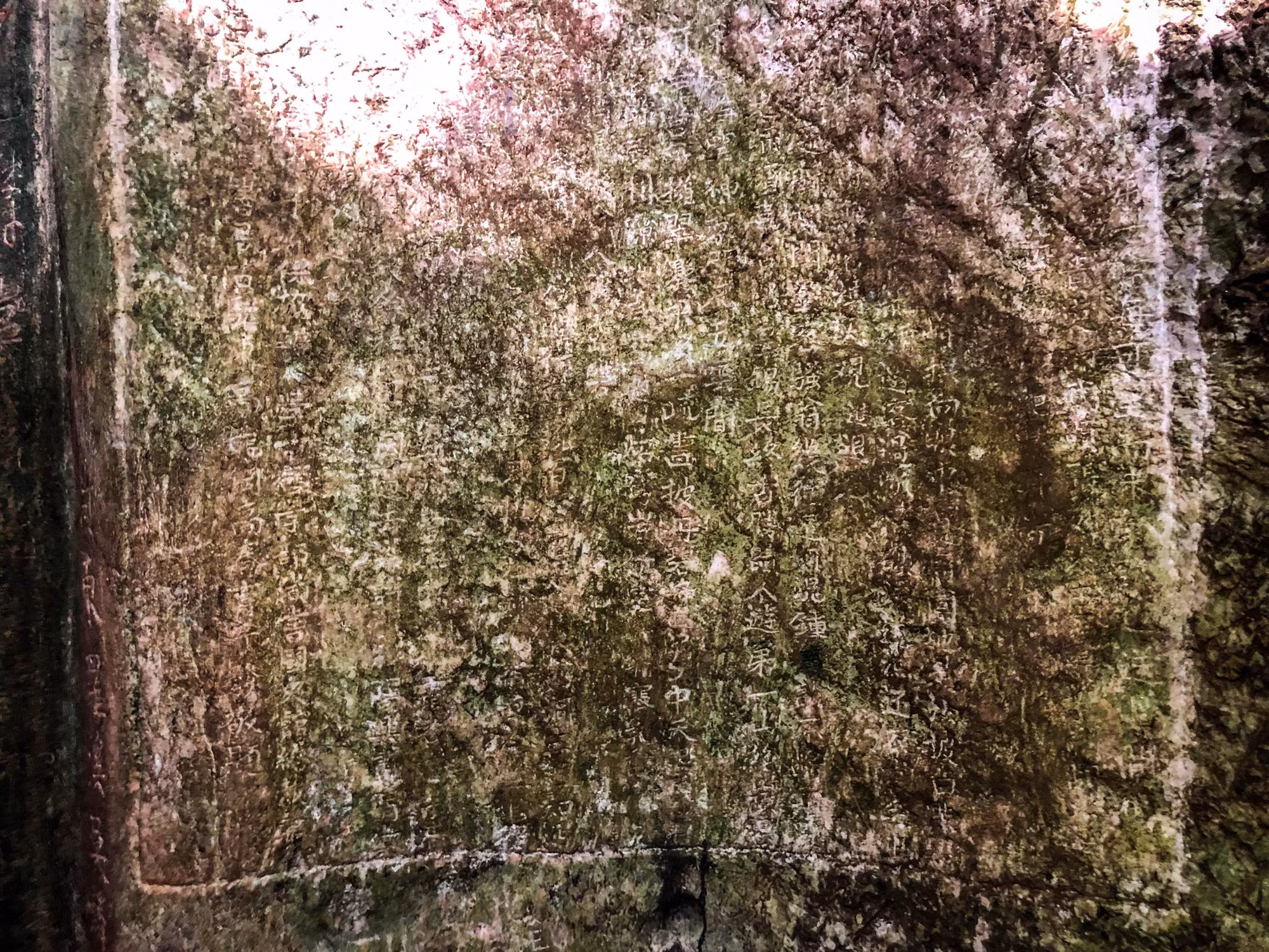 Theo nhận định của các chuyên gia, đây là nguồn di sản tư liệu quý hiếm, độc đáo, không thể thay thế, được các nhà nghiên cứu trong và ngoài nước quan tâm bởi những giá trị nhiều mặt về lịch sử, tôn giáo, địa lý, văn học, ngôn ngữ, nghệ thuật tạo hình, văn hóa và giáo dục.