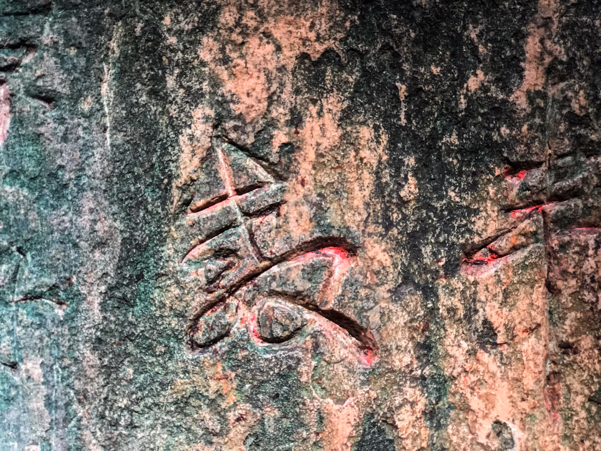 Ma nhai ở danh thắng Ngũ Hành Sơn là những dương bản duy nhất, có số lượng lớn, hiện còn ở trên các trên vách đá. Đến nay chưa hề có tư liệu nào đề cập đến việc thay đổi, chỉnh sửa hay làm mới về hình thức cũng như nội dung của các ma nhai tại danh thắng Ngũ Hành Sơn.