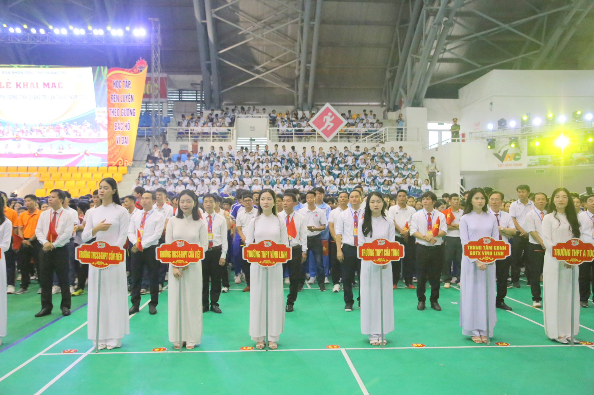 Các đơn vị tham gia Lễ khai mạc. Các đơn vị tham gia Lễ khai mạc.