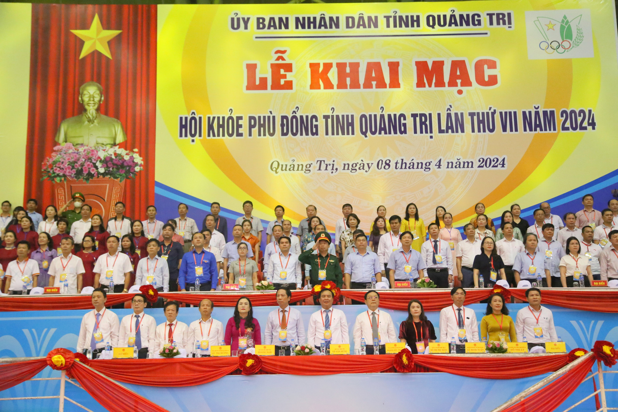 Lãnh đạo tỉnh Quảng Trị và các đơn vị tham dự khai mạc Hội khỏe Phù đổng. Lãnh đạo tỉnh Quảng Trị và các đơn vị tham dự khai mạc Hội khỏe Phù đổng.