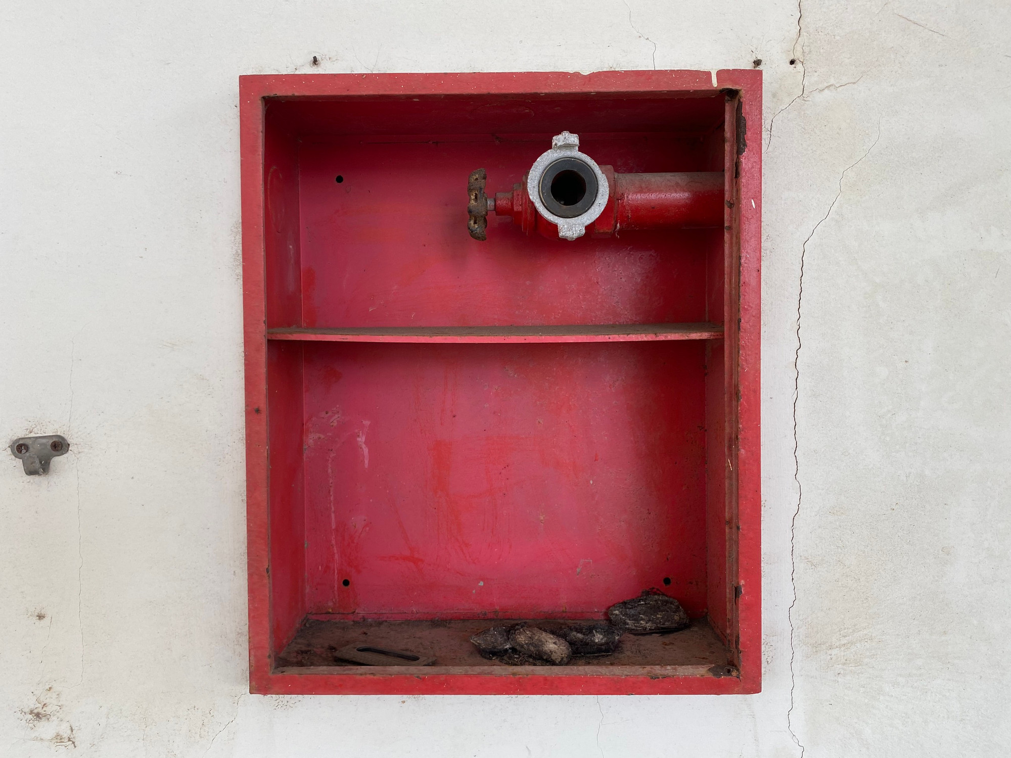 Đến tháng 9/2021, Bộ Xây dựng có công văn gửi Thủ tướng với nội dung đề nghị thu hồi vốn trái phiếu Chính phủ đã đầu tư 2 khu ký túc xá nói trên.