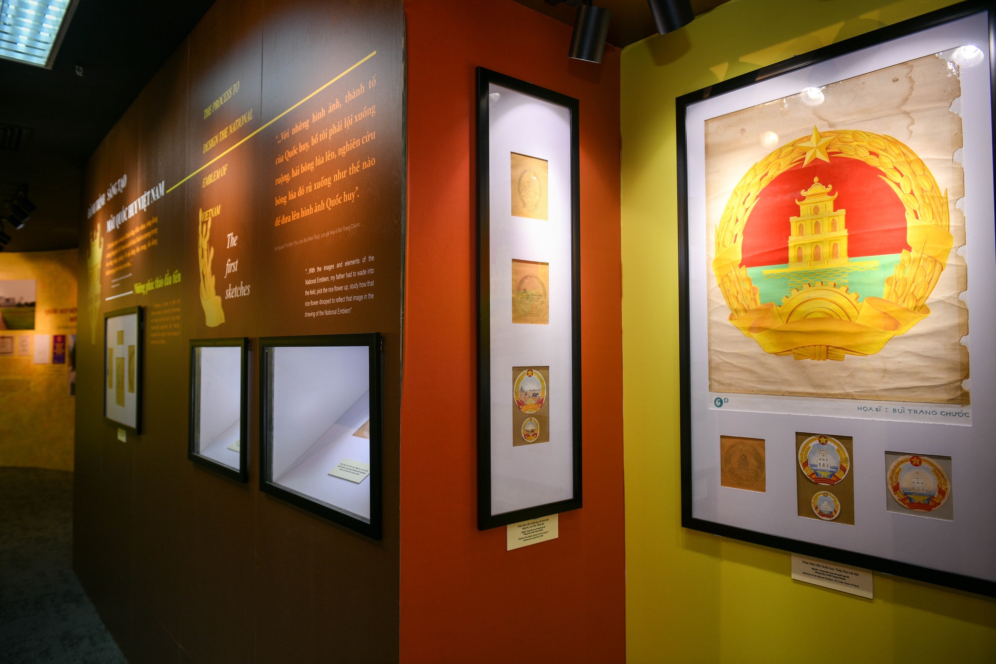 Kỷ niệm 2 năm Bộ sưu tập bản phác thảo mẫu Quốc huy Việt Nam của Họa sĩ Bùi Trang Chước được công nhận là Bảo vật quốc gia theo Quyết định của Thủ tướng Chính phủ.