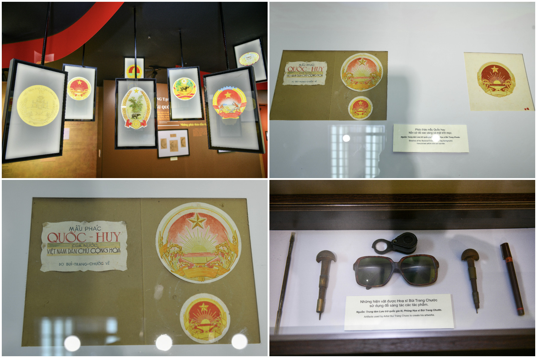 Quốc huy Việt Nam - biểu tượng thiêng liêng, tự hào thể hiện khát vọng mãnh liệt, thiết tha về một nền hoà bình, độc lập, tự do và về một quốc gia phát triển thịnh vượng sánh vai cùng bè bạn quốc tế trên khắp các châu lục.