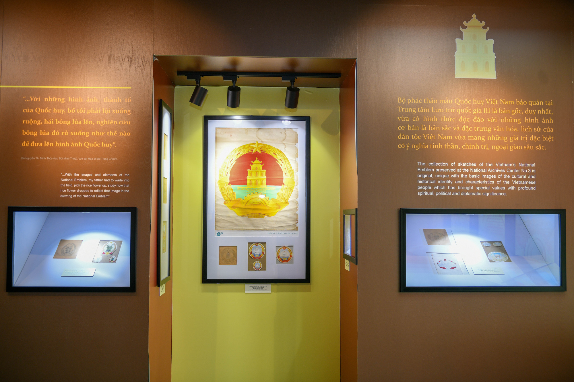 Cùng với đó, một số văn bản khởi nguồn cho việc sáng tác Quốc huy Việt Nam, như Công văn số 87-NG ngày 28/01/1951 của Bộ Ngoại giao gửi Ban Thường trực Quốc hội v/v đề nghị làm Quốc huy, Quốc ấn; Công văn số 467-NG ngày 08/6/1951 của Bộ Ngoại giao v/v phát động cuộc thi hoạ mẫu Quốc huy nước Việt Nam Dân chủ Cộng hòa;…