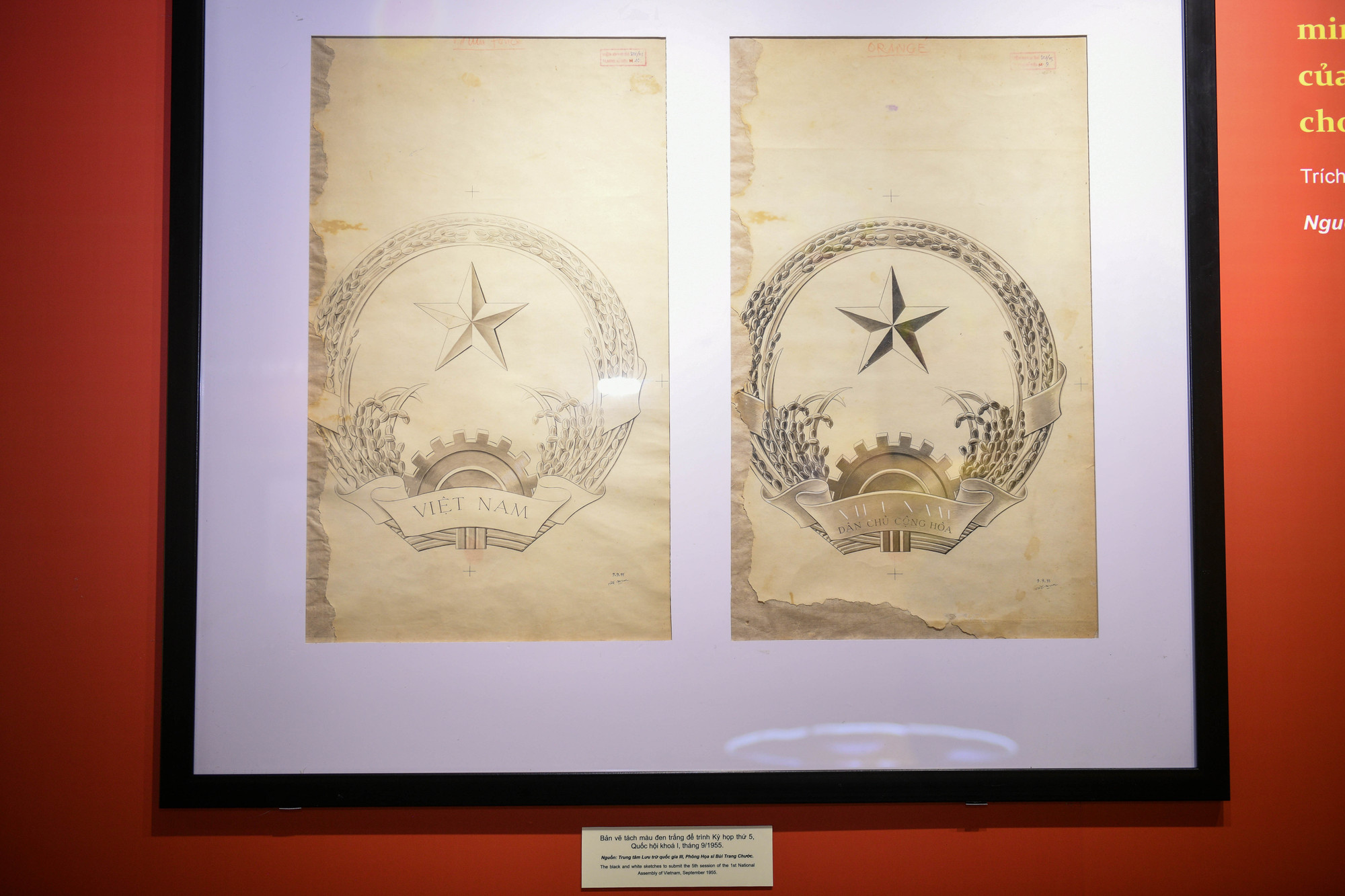 Quốc huy Việt Nam - Biểu tượng tự hào dân tộc.