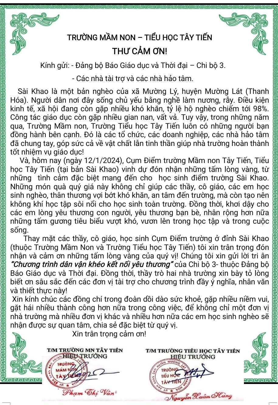 Thư cảm ơn của Trường Tiểu học và Trường Mầm non Tây Tiến. Ảnh: TL