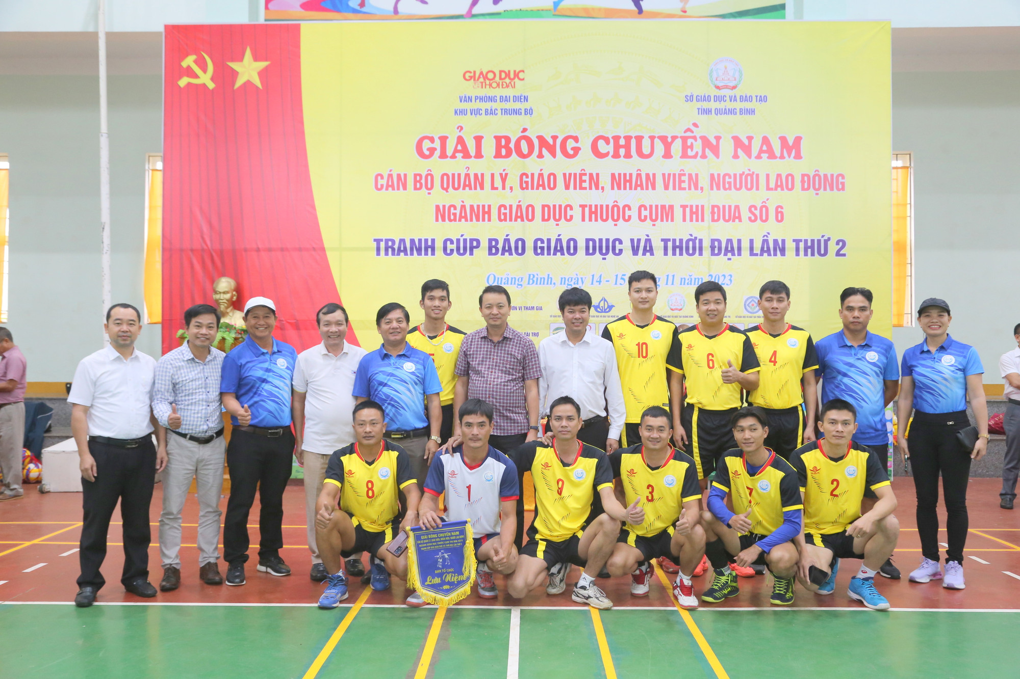 Các đội thi đấu thuộc ngành giáo dục các tỉnh tham dự giải. Các đội thi đấu thuộc ngành giáo dục các tỉnh tham dự giải.