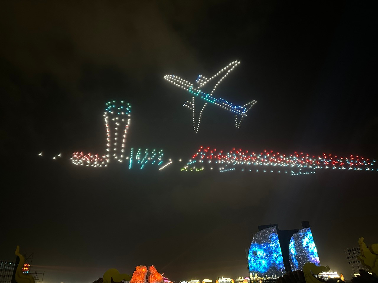 Sân bay quốc tế Vân Đồn.