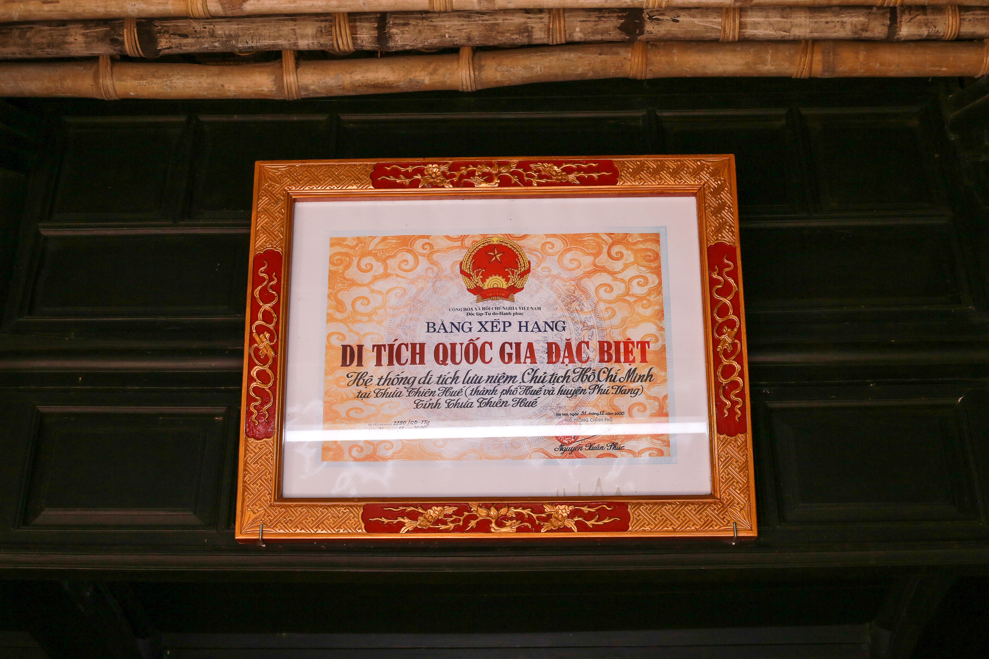 Ngôi nhà tại làng Dương Nỗ đã được Bộ Văn hoá Thông tin công nhận là Di tích lịch sử văn hoá cấp Quốc gia theo Quyết định 296/VH-QĐ ngày 26/3/1990. Tiếp đó, ngày 31/12/2020, Thủ tướng Chính phủ đã ban hành Quyết định số 2280/QĐ-TTg công nhận Di tích Quốc gia Đặc biệt đối với ngôi nhà trên cùng với ngôi nhà tại số 112 Mai Thúc Loan.