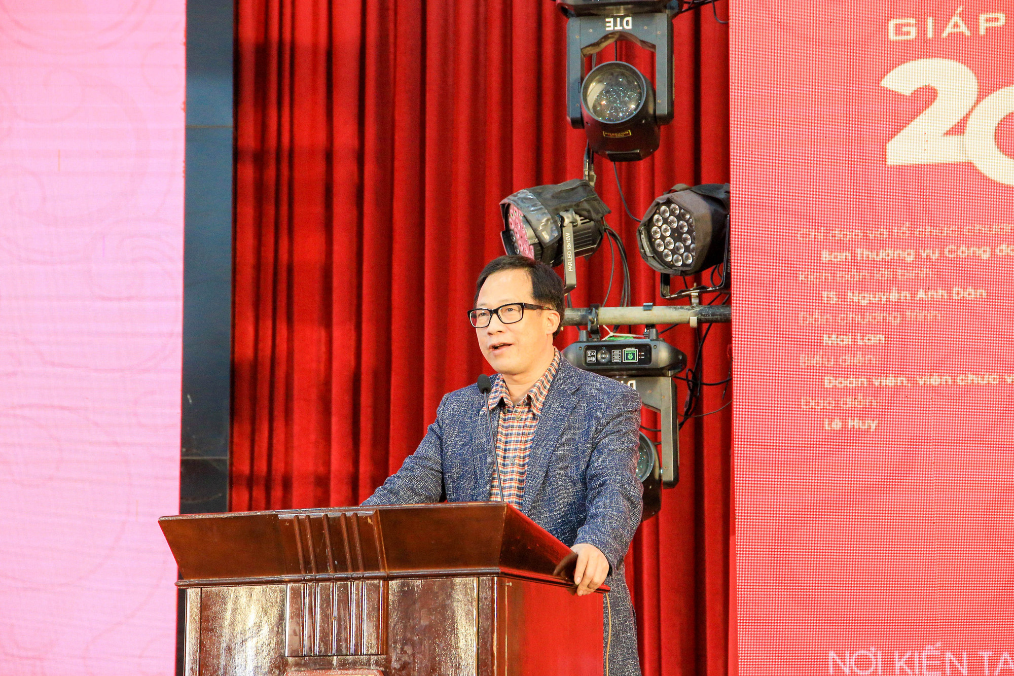 PGS.TS Lê Anh Phương – Giám đốc ĐH Huế chia sẻ, chương trình tạo ra sân chơi và sự gắn kết để các thầy, cô để hiện tài năng cũng như tham dự các hội diễn văn nghệ nhà giáo toàn quốc.