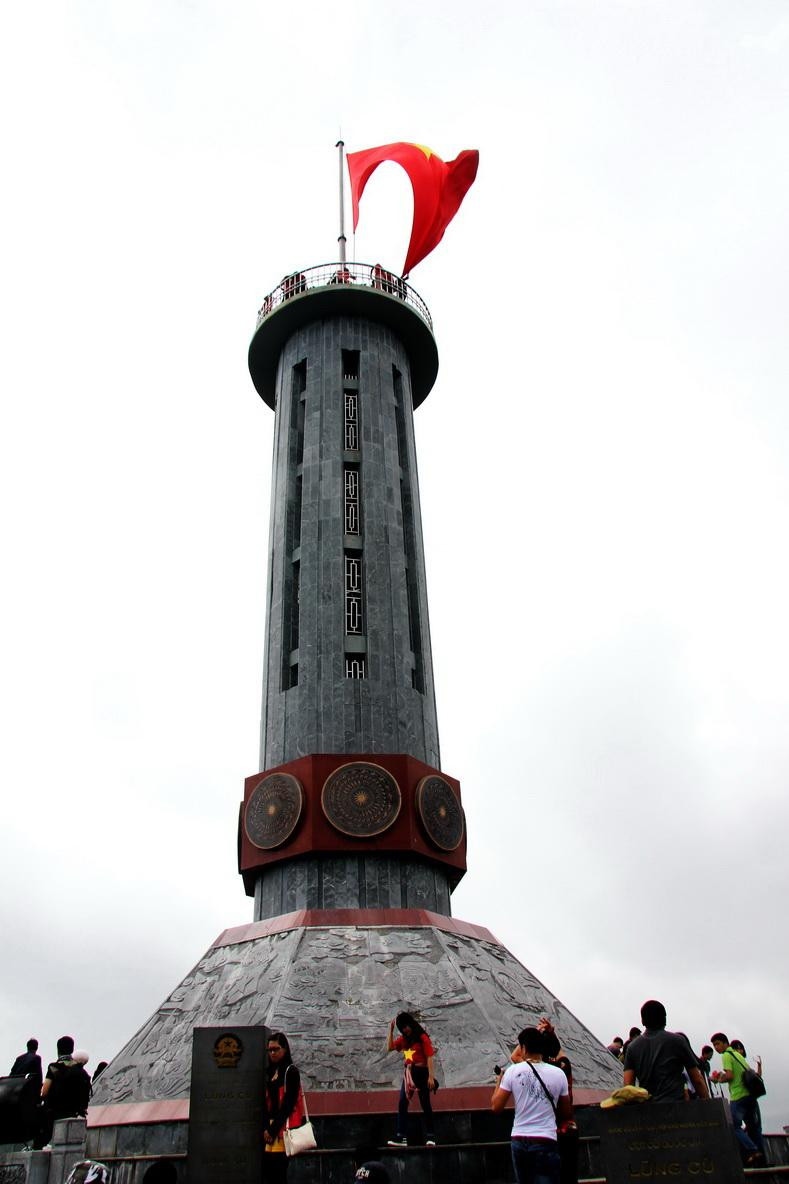 Cột cờ Lũng Cú. Cột cờ Lũng Cú.