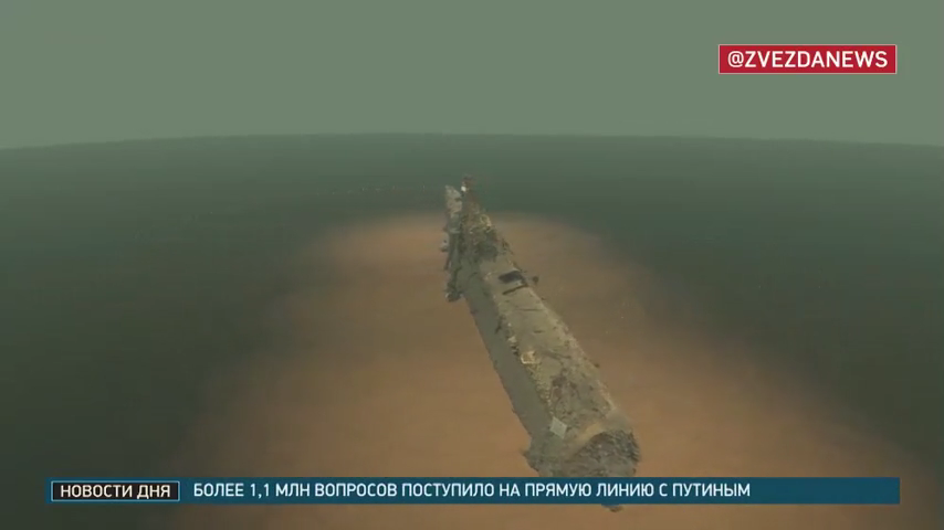 Bí ẩn thảm họa của tàu ngầm Liên Xô đầu tiên dần hé lộ sau 85 năm