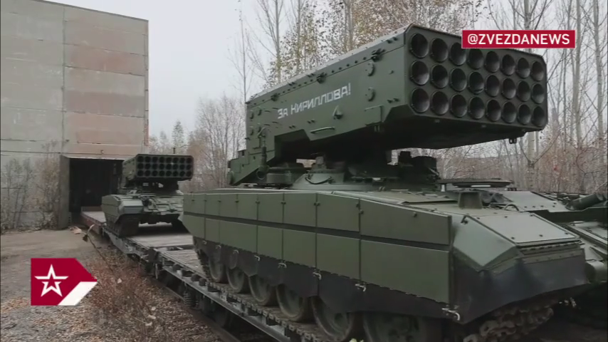 Hệ thống ‘lửa Mặt trời Solntsepek’ mới được trang bị lá chắn chống drone