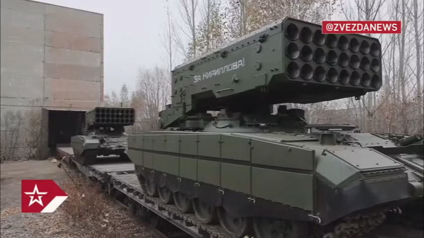 Hệ thống ‘lửa Mặt trời Solntsepek’ mới được trang bị lá chắn chống drone