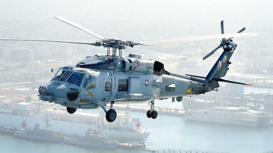 Raytheon giành thêm một chiến thắng nữa về cảm biến đa quang phổ. raytheon-tung-cong-nghe-giup-truc-thang-nhin-xuyen-dem-dinh-vi-sieu-nhanh2.jpg