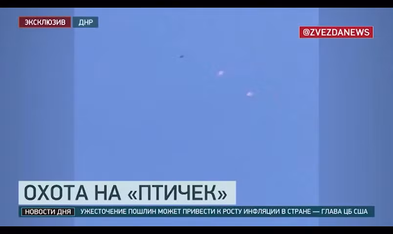 Video pháo thủ phòng không bắn tan UAV để bảo vệ xe tăng