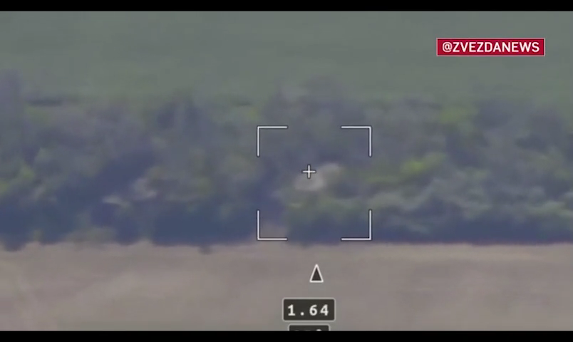 UAV Lancet biến pháo tự hành Zuzana thành sắt vụn