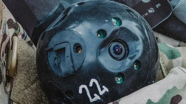 Hình ảnh camera gián điệp.