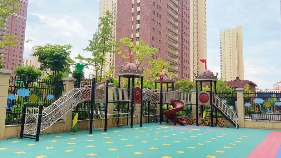 Trường mầm non Heshi Peixin. Ảnh: Heshi Peixin Kindergarten/WeChat