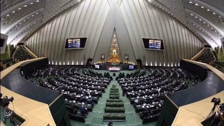Quang cảnh phiên họp của quốc hội Iran.