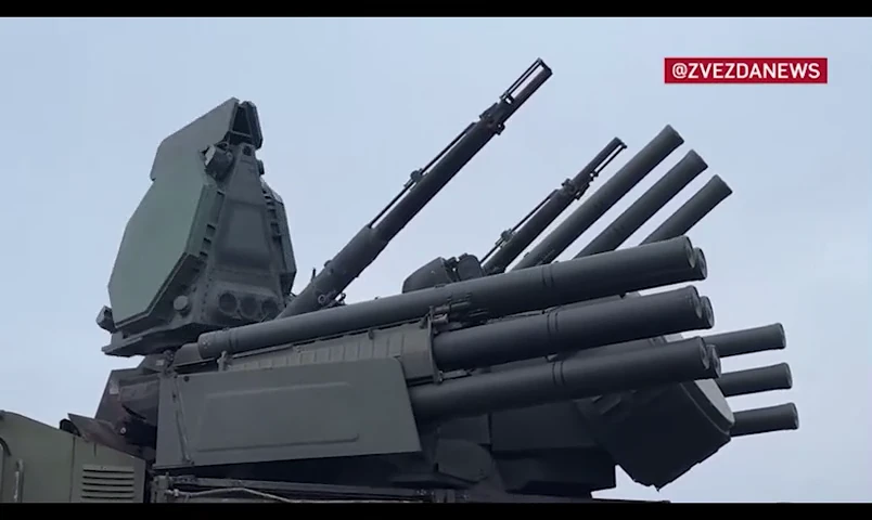 Video khoảnh khắc Pantsir-S bắn rụng UAV ở Kursk