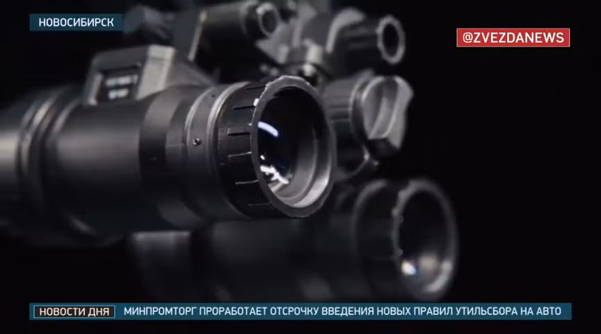 Hé lộ công nghệ giúp bắn trúng mục tiêu mà không cần lộ diện