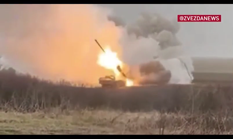 Tornado-S san phẳng cứ điểm quân đội ở Dnipropetrovsk