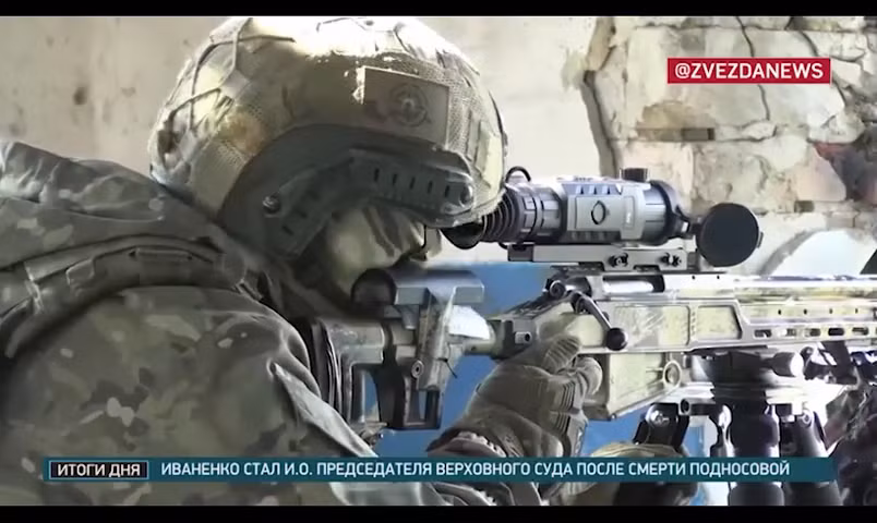 Bí quyết lạ giúp xạ thủ hạ gục UAV ngay giữa chiến trường