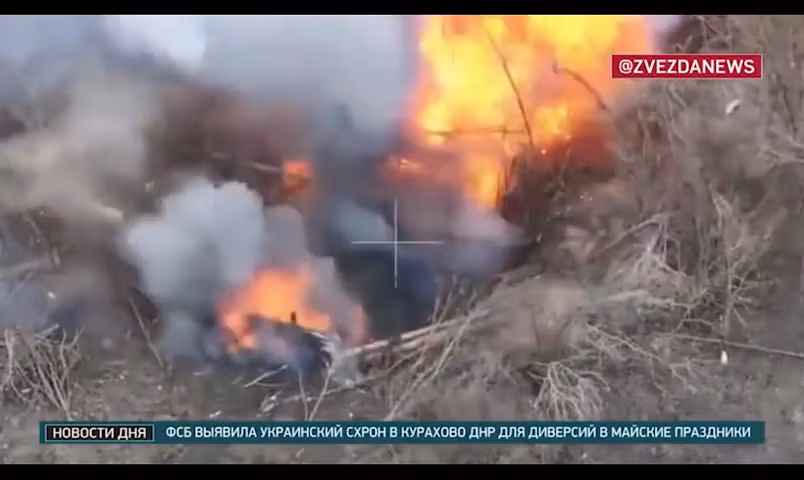 ‘Chiến sĩ âm thanh’ ở LPR: Vũ khí thầm lặng săn pháo qua tiếng nổ