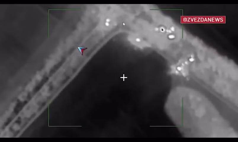 Công bố video Geran-2 dội hỏa lực xuống bãi phóng UAV