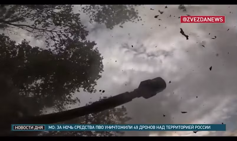 Pháo tự hành Acacia san phẳng trung tâm chỉ huy UAV ở Nam Donetsk