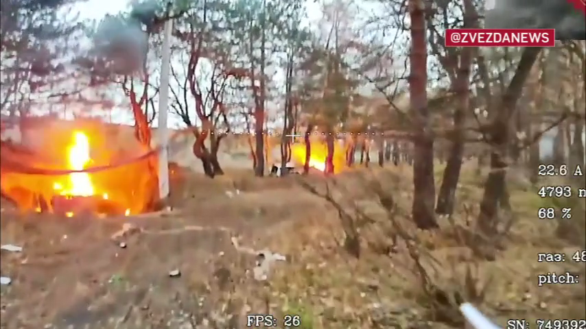 Cảnh drone FPV thiêu rụi loạt xe chiến đấu bộ binh gần Kupyansk