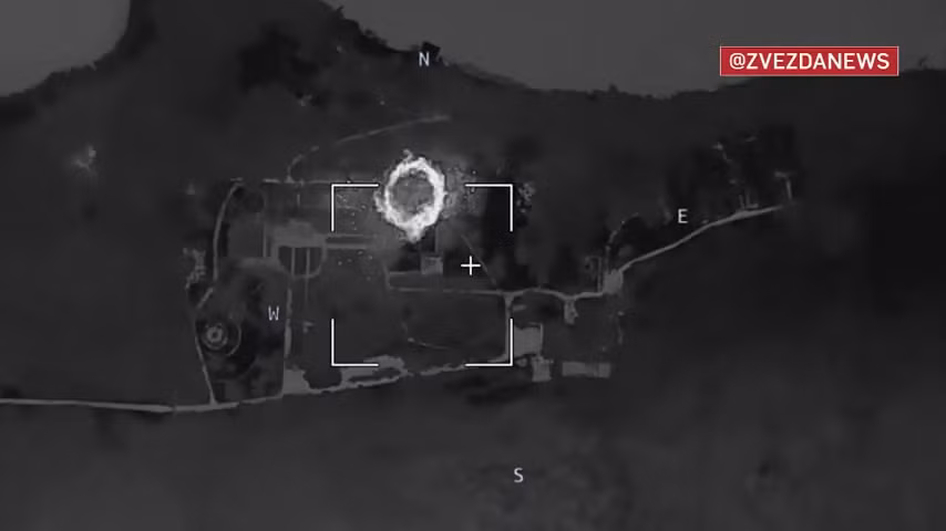 Khoảnh khắc Geran-2 phá hủy trung tâm huấn luyện UAV ở DPR