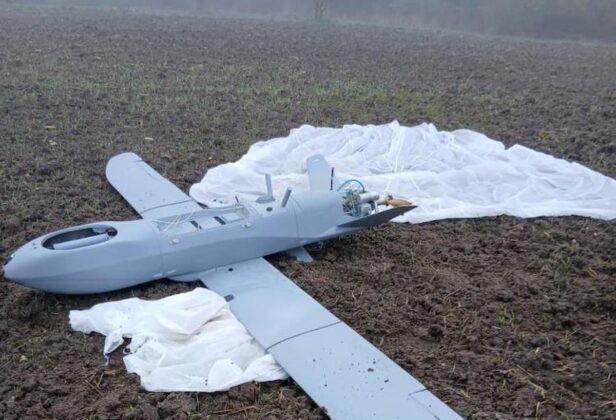 Drone trinh sát hạng nặng rơi tại Thổ Nhĩ Kỳ