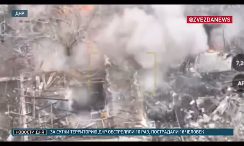 Video xe tăng 'hun khói' đối phương trong tầng hầm gần Krasnoarmeysk