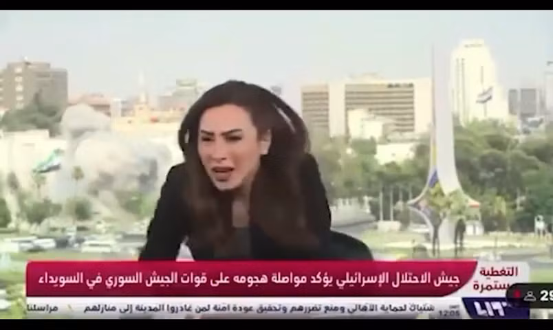 Israel không kích Tổng hành dinh, truyền hình Syria ghi lại khoảnh khắc nổ lớn