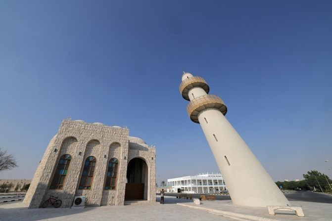 Bảo tàng Sheikh Faisal Bin Qassim Al Thani. Ảnh: AFP. bao-tang-lap-di-3.jpg