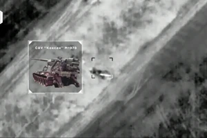 Lữ đoàn Achilles phá hủy pháo tự hành M1989 Koksan của Triều Tiên tại Lugansk