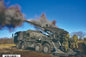 Pháo tự hành bánh lốp Type 19 của Nhật Bản mạnh vượt trội với đạn VULCANO
