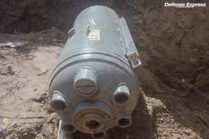 Đầu đạn 90 kg cực mạnh lần đầu được phát hiện trong UAV cảm tử Geran-2