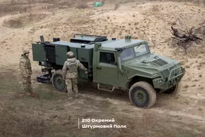 Súng cối tự hành Alakran tối tân chuẩn bị có mặt tại chiến sự