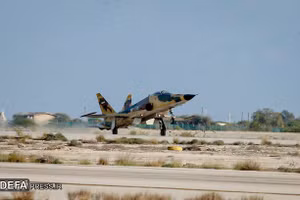 Phòng không tỷ USD của Mỹ bất lực trước tiêm kích 'bản sao F-5' từ Iran