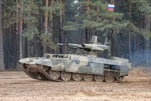 Kẻ hủy diệt BMPT Terminator sẽ mang tên mới