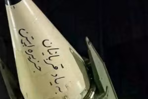 Iran tấn công mạnh khu công nghiệp Jubail lớn nhất khu vực Trung Đông