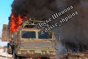 Thành phần cốt lõi của S-350 Vityaz bị phá hủy sau cuộc tấn công bằng UAV